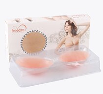 Pregnant woman silicone invisible bra photo photo thick non-slip top breast patch stick stick stick gathered without belt wedding underwear