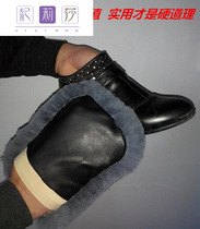Pure wool shoe shine glove polishing care cleaning soft wool shoe brush shoe polish artifact shoe polisher cloth set
