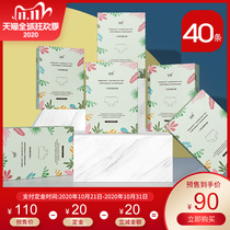 (Presale) Maternity disposable underwear pure cotton postpartum Supplies Yumpanties Briefs Female men Travel 40 Article