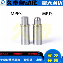 MPJS MPFS 1 5-1 5 2-1 5 3-3 3-3 4-3 5-4 5-4 head pin trails spring plunger short