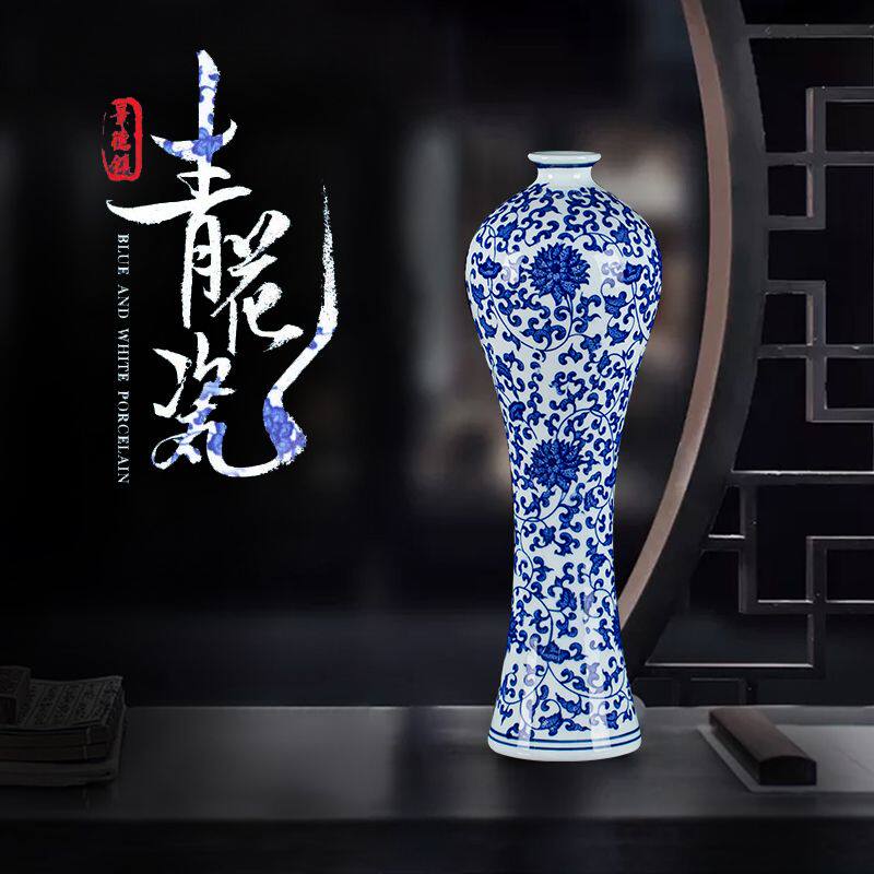 景泰蓝缠枝莲花瓶-景泰蓝缠枝莲花瓶促销价格、景泰蓝缠枝莲花瓶品牌- 淘宝