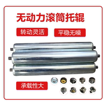 60mm roller unpowered roller assembly line galvanized unpowered Roller roller now 60*200-60*100