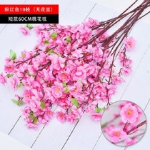 Simulation Peach Blossom Branches Furnishing Placement Flowers Bouquet Mall Fake Flowers Silk Flowers Art Living Room Tree Wedding Cherry Blossom Tree Branches