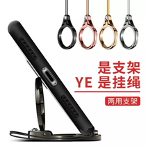 Mobile phone rope hanging rope Ring Buckle Silicone Ring Sling Short chain Pendant Pendant Pendant Rope Key U Pan Hanging Jewelry