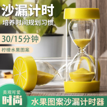 Hourglass timer brushing 2 3 5 10 15 30 45 60 ten minutes and a half two hours child fall