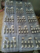 CNC cutting machine P80 electrode nozzle plasma cutting nozzle cutting special plasma accessories