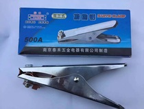 300 500 800A ground clamp ground wire clamp ground wire pliers are available