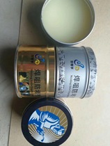 Shuangda elephant anti-blocking agent anti-blocking paste gas welding special 200G one can apply protective cover