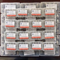 P80 cutting nozzle P80 electrode nozzle cutting gun cutting nozzle electrode nozzle set