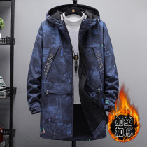 Medium and long windbreaker men Korean trend loose plus velvet thickened jacket autumn and winter large size hooded jacket winter wear