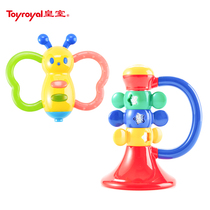 Japanese Royal Toyroyal small trumpet flute baby music Enlightenment toy childrens playing instrument 6 months