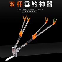 Fishing hook accessories fishing rod bracket support 2 1 stainless steel double cannon fishing box fishing chair