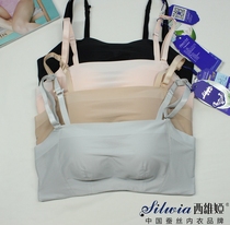 Sivia S537-10 no trace no steel ring cross beautiful back thick cup gathering bra adjustable underwear