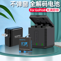 gopro9 Battery gopro Battery Charger gopro7 6 5 Charging Set Full Decoding gopro Accessories