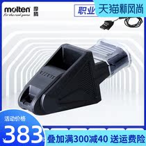 Molten whistle RA0030-KS Imported professional referee whistle Football referee special whistle