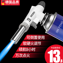 Card type gas tank spray gun head blowtorch burning pork hair igniter baking gas welding gun home