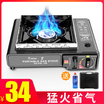 Card furnace outdoor portable field stove Caska magnetic gas tank hot pot gas stove gas stove