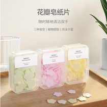 3 boxes of 240 soap tablets travel portable disposable hand washing soap chips student children petal soap Paper