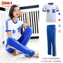 Three branches plum blossom brand sports suit women 2021 New Chinese short sleeve T-shirt trousers casual running clothes summer