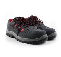 Honeywell Bagu SP2010510 TRIPPER safety shoes Anti-static puncture labor protection protective work shoes