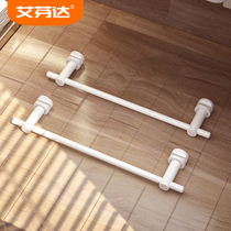Efenda Woolen Towel Rack Accessories Hanging Bar PD Series Toilet Bathroom Electric Heating Drying Racks SHELF OTHER ACCESSORIES