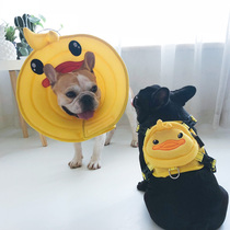 Elizabeth Circle kitty hood hooded dog headgear Anti-bite Pet Neck collar Dog Collar Mesh Neckline Neckline Neckline Mesh Neckline