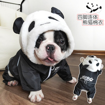 Thickened cotton-padded clothes four-legged pants winter clothes Bagou dog clothes Schnauzer panda funny warm four-legged clothes