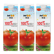 Zhenfu pure juice 100% tomato juice 1kg * 3 large bottle without sugar salt tomato juice fruit and vegetable juice drink drink