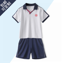 Guangzhou Haizhu District public primary school uniform cotton long sleeve trousers set spring and autumn coat can be customized school badge