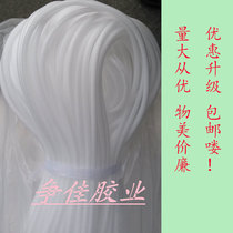 Foam Rod foam strip curtain wall doors and windows caulking foam round strip solid EPE sponge strip wedding flower arrangement