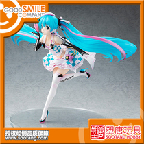 Plastic Tang] SHINE racing Hatsune Miku Racing 2019Ver figure spot]