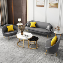 Light Extravagant Office Sofa Tea Table Gilded Leisure Office Sofa Beauty Parlour Lounge Guests Negotiate Reception Rooms