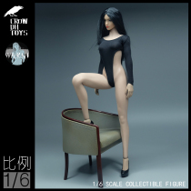 1 6 soldiers CROW DH TOYS trendy female body suit