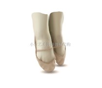  (Xiaoyuan R * G)Domestic professional rhythmic gymnastics-half toe shoes(artificial leather surface)