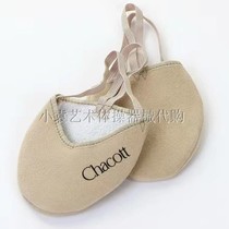 Domestic stock value special Chacott rhythmic gymnastics-shoes (artificial leather)wide version