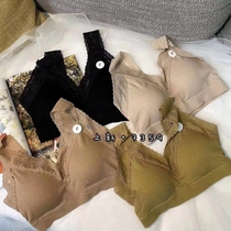 Damei Rui 7359 latex thick pad comfortable wide shoulder lace deep V beauty back gathering chest wrap