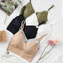 Damei Rui 5088 womens camisole vest underwear latex pad Ice Silk back wrapped chest chest strap adjustable