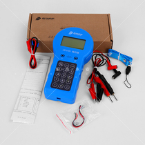  Peking University Bluebird encoder Bluebird smoke temperature sensor module encoder JBF6481 instead of JBF-FA-E