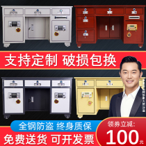 Insurance anti-theft Table 1 3 meters fingerprint coin electronic code lock financial cash register desk with safe table