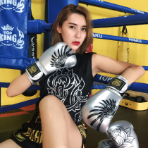 Thailand imports free fight Muay Thai boxing gloves for adult men and women Sanda fighting training childrens boxing gloves
