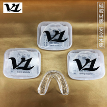 Sports mouth guard Braces Boxing Sanda Taekwondo Basketball NBA Mens adult childrens game Special chewable
