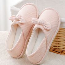 Pregnant womens non-slip shoes Wear Autumn Moon shoes womens 10 months autumn and winter confinement postpartum maternity shoes soft shoe room