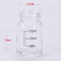 Small bubble accessories oxygen meter bottle glass oxygen injection meter water oxygen instrument solution bottle beauty gun special tool