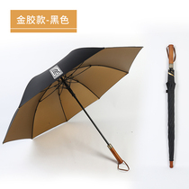 Rolls-Royce Umbrella Pure Wood Handle BMW Mercedes-Benz Audi Land Rover Maserati Bentley Toyota Cadillac