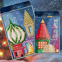 Miga cross stitch card set card bag Bank card bus card line embroidery material bag K150 snow night castle