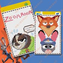 Mega Cross stitch card set Card bag Bank card set Bus card set Material bag K294 Crazy Animal City 1