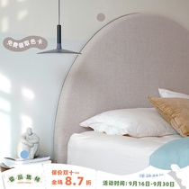 Tomato design semi-circular fabric bed solid wood 1 5 m childrens bedroom double Nordic modern simple soft bed