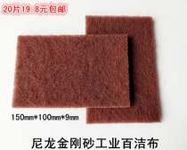 Red industrial cloths nylon Emery grinding technology to rust and decontamination kitchen cleaning rags