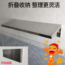 Triangle bracket folding kitchen thickened right-angle support stainless steel upper wall movable partition plywood shelf
