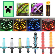 Minecraft Minecraft Game Around Diamond Sword Weapon Model Miner Light Torches Light Steve Toys